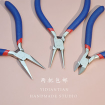 New products stainless mini Mini Pliers Diy Ornament Jewellery Sharp Mouth Pliers Round Mouth Pliers Cut Pliers Suit Manual Tool