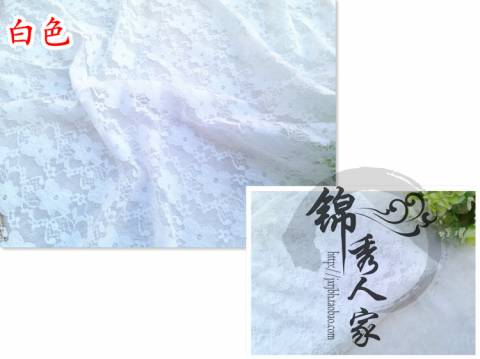 Căng ren lưới gạc liệu nhỏ mận váy áo vải bán buôn bé khăn choàng khăn váy - Vải vải tự làm vải cotton tàu