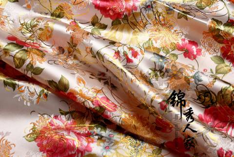 Thổ cẩm vải trang phục Hán COS quần áo trang phục kimono váy lụa satin vải / vàng loạt hoa mẫu đơn - Vải vải tự làm vải nỉ cứng