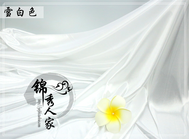 Bright căng váy đan vải lót vải lót lụa băng trường vải trang trí mét vải - Vải vải tự làm vải họa tiết đẹp