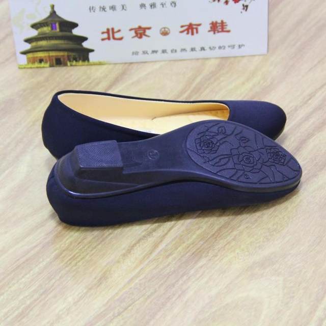 Authentic old Beijing cloth shoes for women, single spring and autumn style, hotel etiquette, soft sole, non-slip, comfortable, black work