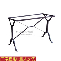 Cast iron table legs Rectangular table Cafe retro bracket table legs Green bronze old table legs Dining table legs Table frame