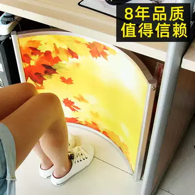 Winter carbon crystal office heating artifact under the table heating leg heater electric heater small heating heating plate