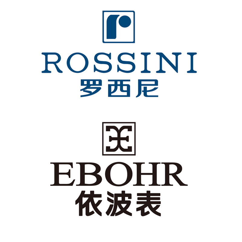 亨瑞正品手表店的LOGO