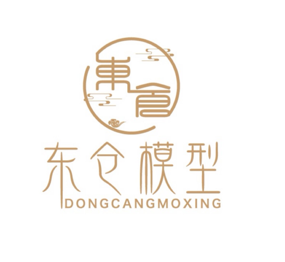 东仓模型的LOGO
