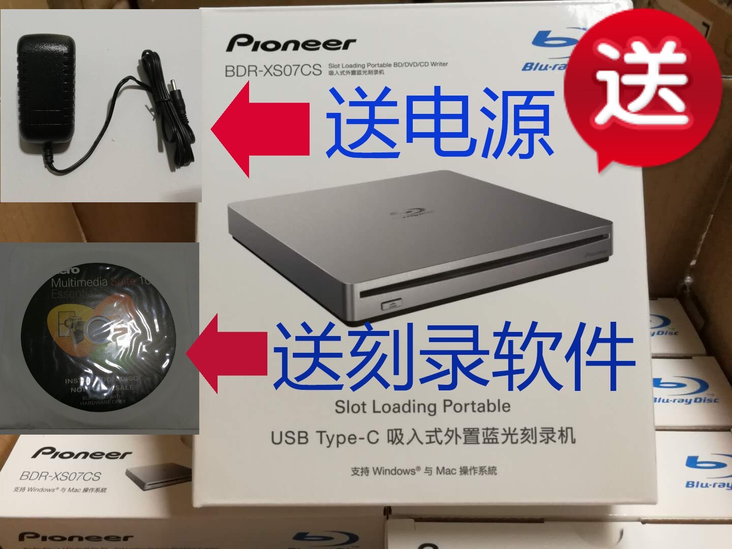 Pioneer BDR-XS06C XS07C external Blu-ray disc machine burning machine USB3 0 suction mobile DVD Light machine