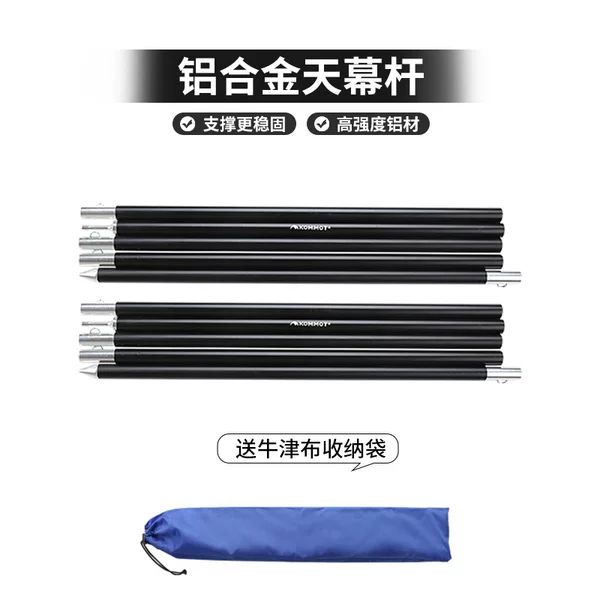 Товары от KOMMOT户外品牌店