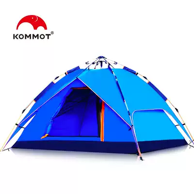 (Special clearance) hydraulic tent outdoor 3-4 people wild camping family 2 people self driving tour automatic double layer