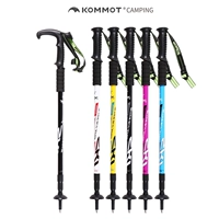Ngoài trời trekking cực hợp kim nhôm siêu nhẹ ba phần mía hấp thụ sốc kính thiên văn đi bộ già gậy đi bộ - Gậy / gậy gậy cho người cao tuổi