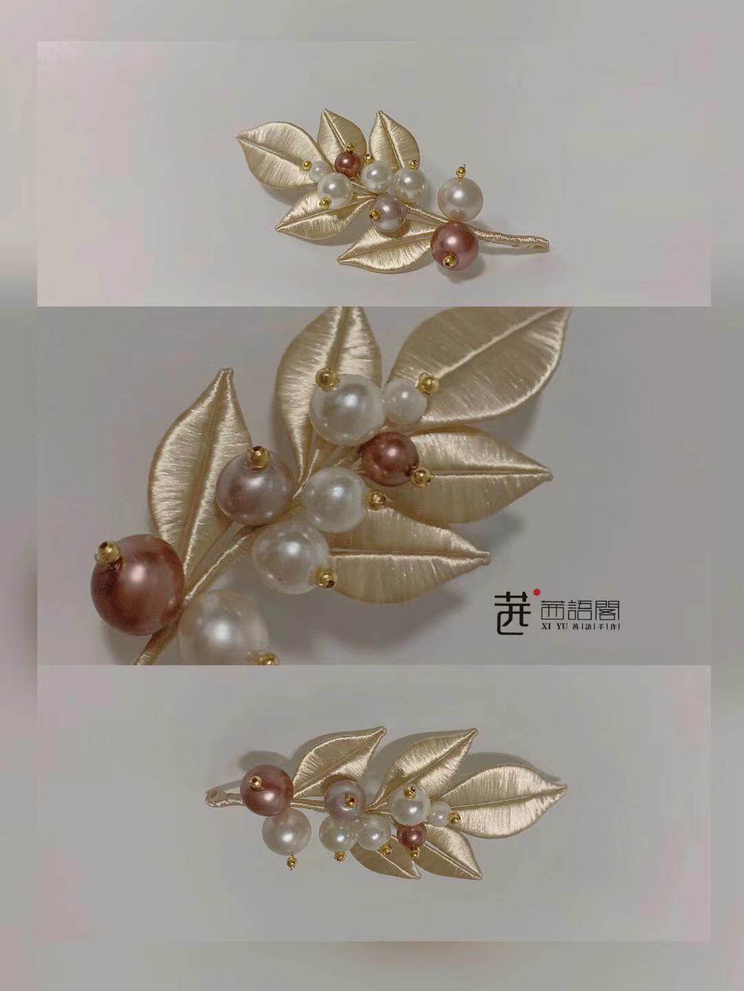 Original Design Champagne Gold Pearl Wrap Flowers Can Be Made Brooch Hairpin Comb Earrings with Hanfu Han Element Cheongsam