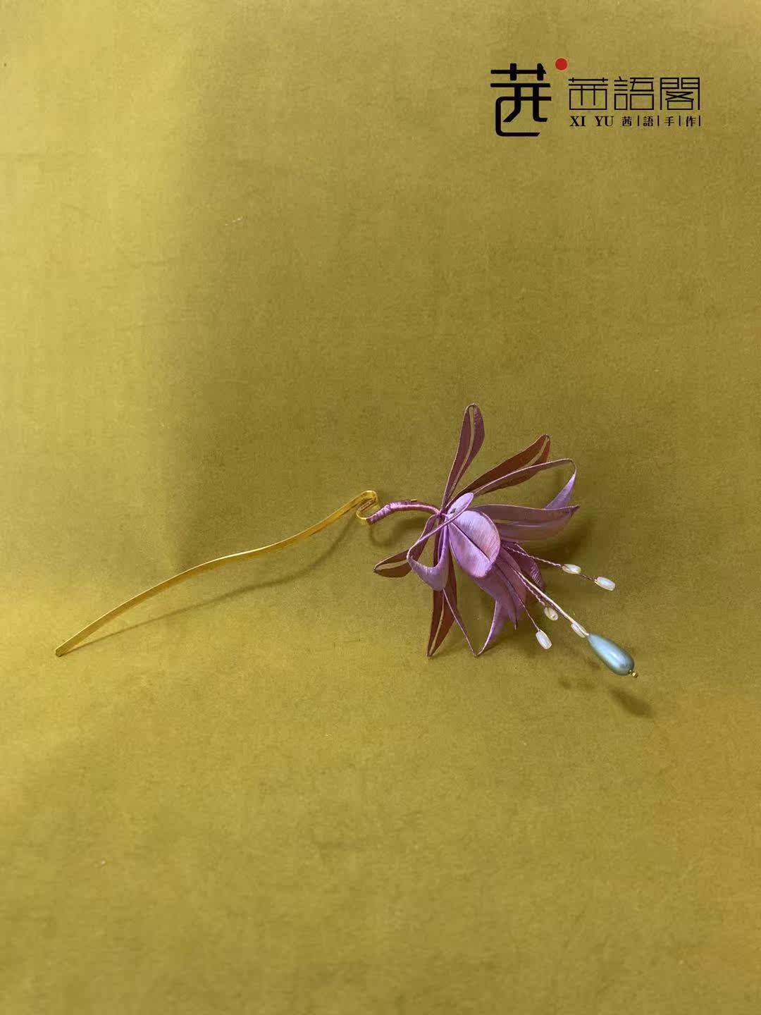 Original design hand-dyed tropical style living room lantern flower hairpin Hanfu headdress can be matched with Ming and Song Hanfu