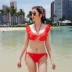 Wei Naibo 9954 Thiết kế dây đeo lá sen Hàn Quốc nữ áo tắm Khay thép tập hợp bikini nhỏ ngực - Bikinis Bikinis