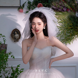 어린이를위한 짧은 다층 푹신한 베일