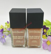 Vadesity Black Radiance liquid oil-free foundation make-up