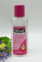Vadesity smooth shine silk heat protect straighten polish