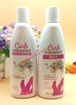 Vadesity ORS Curls unleashed curl refresher moisturizes 8oz