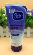Vadesity clean clear continuous aontrol acne cleanser 5oz