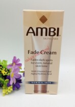 Vadesity AMBI fade cream fades dark sports even skin tone