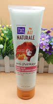 Vadesity dark and lovely AU slick slip leave-in conditioner