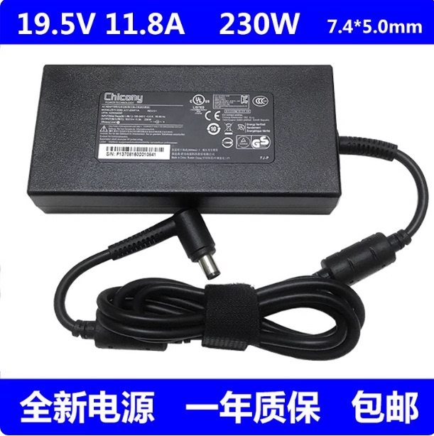Original Thunderbolt 911 Zero 230W Power Adapter 19.5V11.8A Charger A17-230P1A