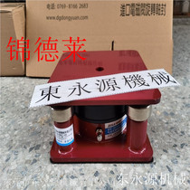 Cutting cardboard punch machine shock-absorbing and noise-reducing pads vibration-absorbing and noise-isolating textile machine isolation pads choose Jindelai