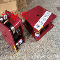 Three-coordinate vertical injection molding machine parking card cutting bed vibration damping foot selection Jindelai