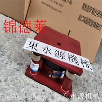 Machine tool shock absorber anti-vibration feet Jindelai packaging equipment vibration reduction and noise isolation