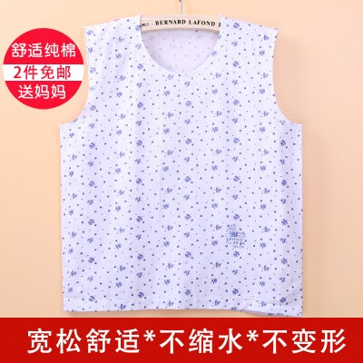 2 pieces of middle and elderly pure cotton vest female summer old mother sleeveless sweater all cotton fatty and loose version