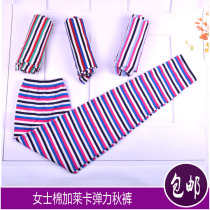 Womens thin high waist Lycra cotton slim one-piece cotton autumn pants Leggings cotton autumn pants line pants