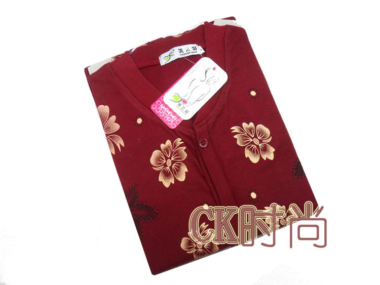 Sous-vêtement chaud Moyen-âge en coton - Ref 713290 Image 34