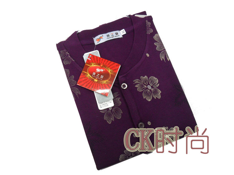 Sous-vêtement chaud Moyen-âge en coton - Ref 713290 Image 35