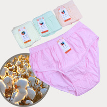 6-pack middle-aged womens underwear pure cotton high waist plus size loose fat mom old man briefs