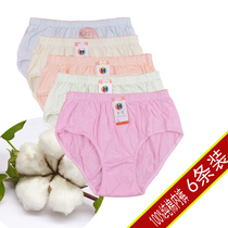 Pure cotton 100% cotton womens mid-high waist triangle large size breathable thin cotton mommy cotton panties Mom panties