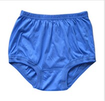 3 pieces of fat increase in middle-aged and elderly underwear mens large size cotton shorts cotton high waist breifs dad underwear