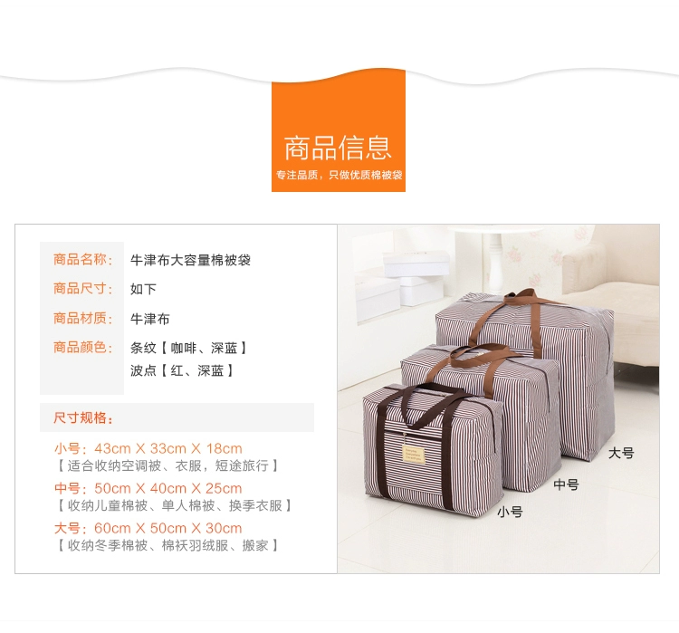 Túi du lịch không thấm nước tote túi gấp túi duffel Hàn Quốc phiên bản của du lịch kích thước lớn hoàn thiện túi có thể được treo trên trường hợp xe đẩy