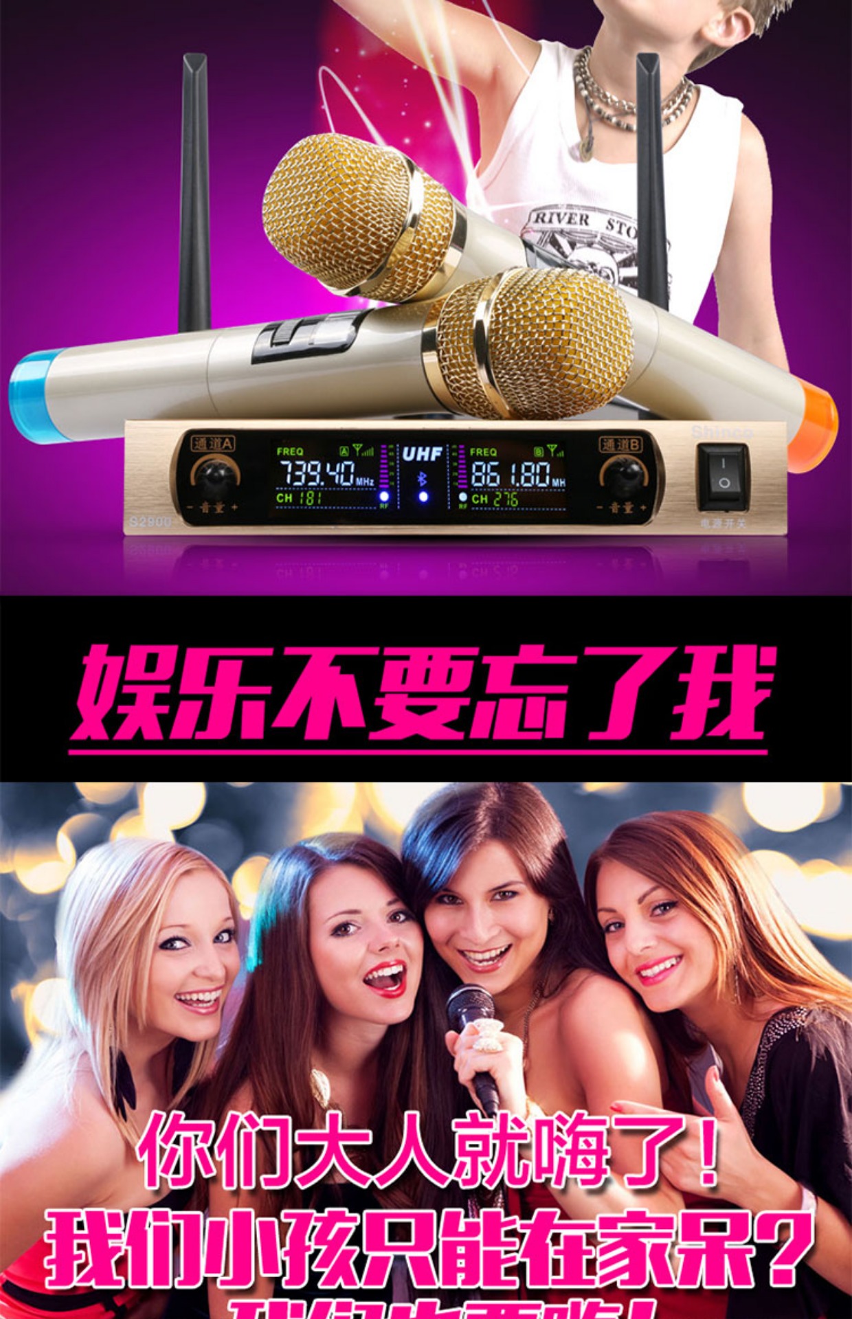 micro takstar Shinco / Shinco S2900 micro home không dây xung quanh Hội nghị micro Bluetooth quốc gia k bài hát KTV được đặt mic k18v