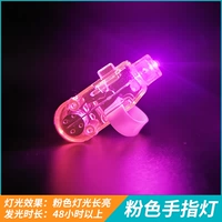 Лампа розового пальца 1