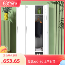 Shanghai employees locked steel with lock gymBathroom dormitory narrow side iron skin locker