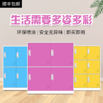 Student school bag cabinet Classroom locker Kindergarten primary school storage cabinet tin cabinet lattice cabinet Childrens storage cabinet