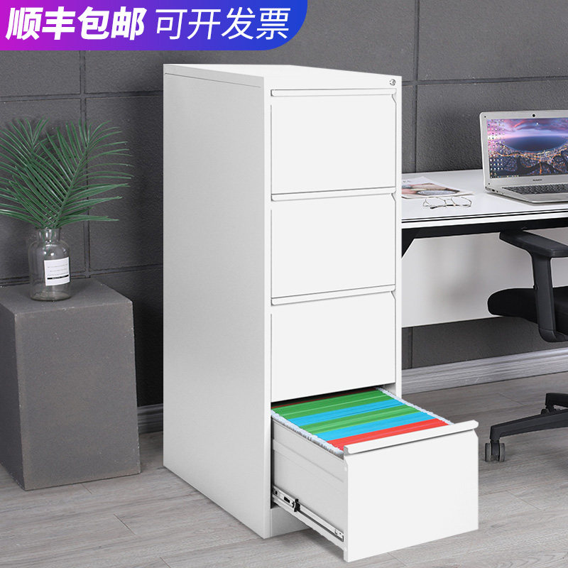 Steel File Cabinet Duel Hopper Three-Bucket Four Bucket Card Case A4FC Hang Bailing Cabinet Drawer Storage Cabinet With Lock Information Cabinet