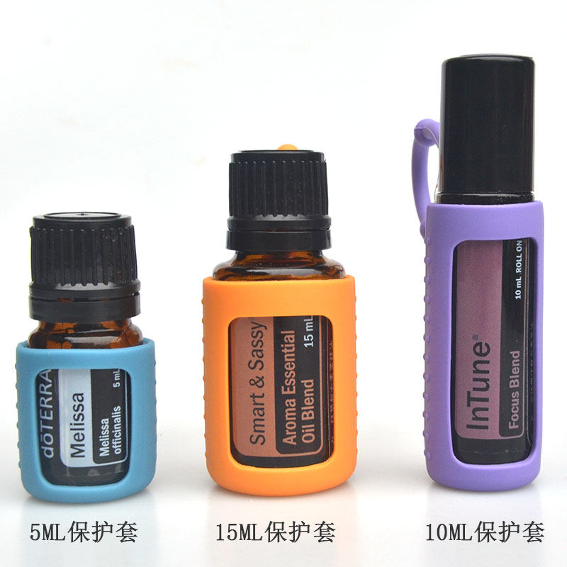 Essential oil bottle protective sleeve silicone anti-fall cover can be held up for 15ML essential oil bottle anti-crash Dortmele applicable