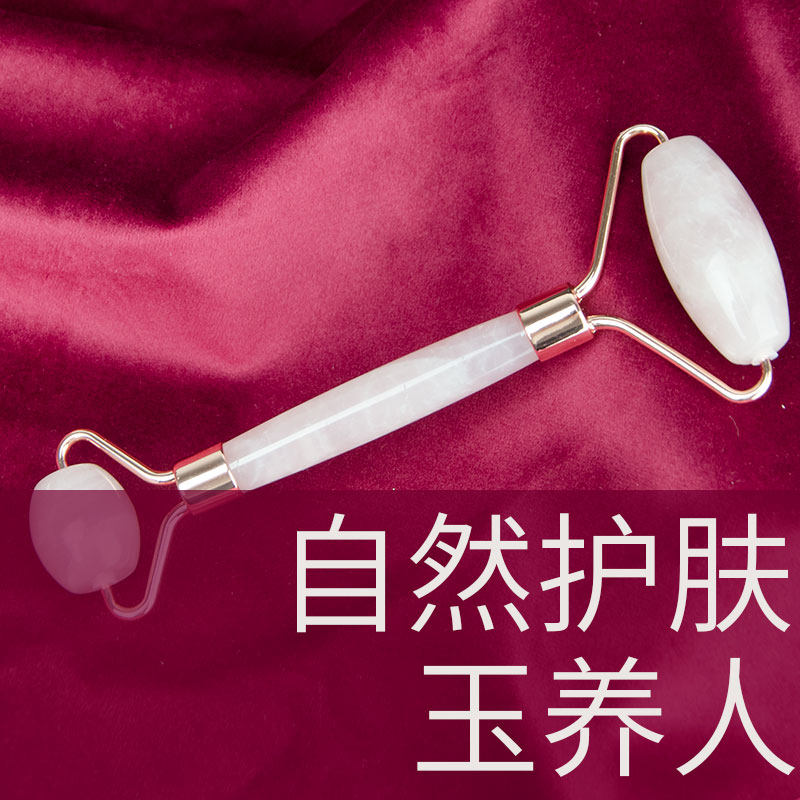 Jade powder crystal massage instrument roller scraping plate face body massager fish tail eye essential oil jewel