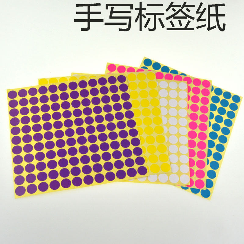 Handwritten Essential Oils Label Paper Bottle Cap Blank Sticker Labels Stickers