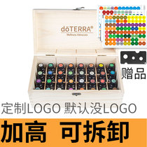 32 g essential oil containing wood box 15ML box essential oil bottle solid wood box Rite containing box thicken