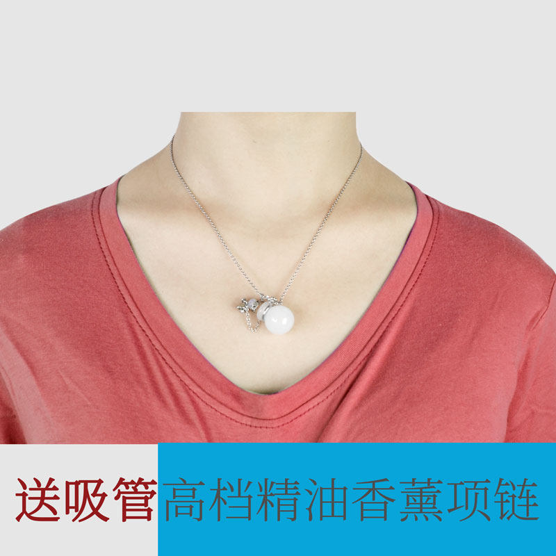 Glazed Aromatic necklace pendant essential oil bottle expanded aromas small bottle perfume pendant woman can open carry-on ornament
