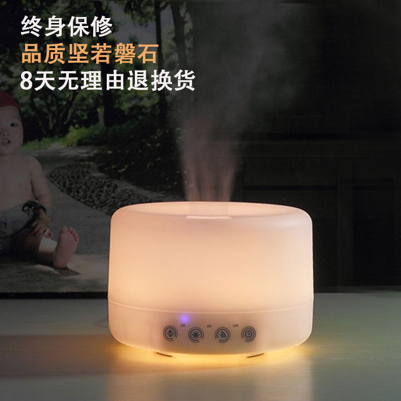 Warm Light Touch Ultrasonic Aroma Lavender Silent Essential Oil Lamp Bedroom Plug-in Electric Humidifier Automatic Power Cut 500ML