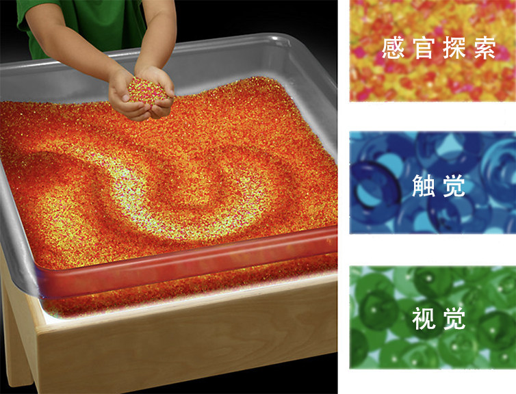 Sensory material Colour rice SZreggio Rigo Open Toys Sensory Basin material Monde