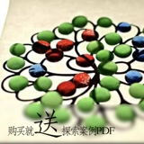 [Rich Optical Shadow] Light Tablet Light Toy Toy Waldford Monte Szreggio