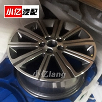 Trung tâm bánh xe Dongfeng Peugeot 408 Mới vòng thép 408 mới 17 inch sáng nguyên bánh nguyên bản 14-18 mẫu mâm đúc xe hơi 14 inch