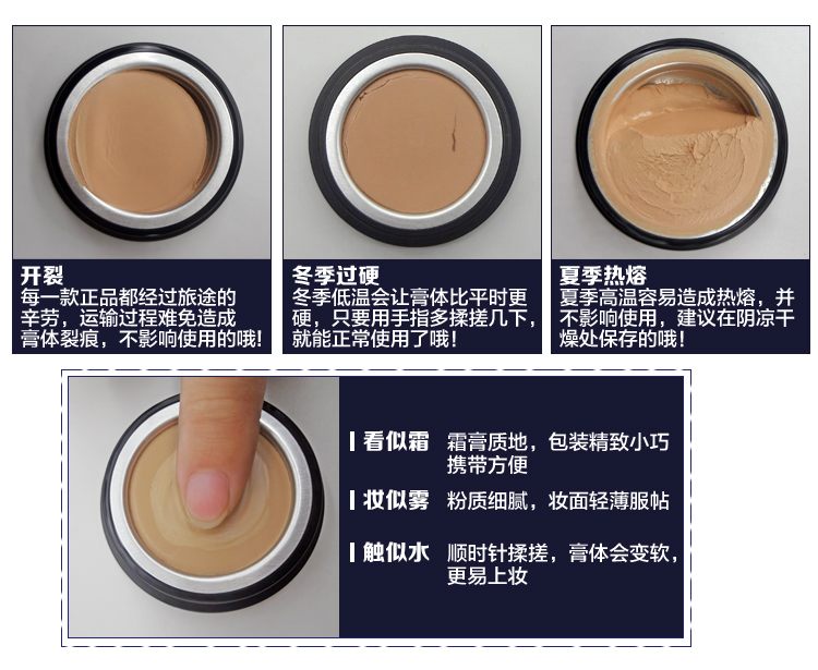 Màu xanh đậm make-up chính hãng quang cảm quang hoàn hảo lỏng nền tảng che khuyết điểm quầng thâm mụn marks điểm sửa chữa trang điểm công suất giữ ẩm